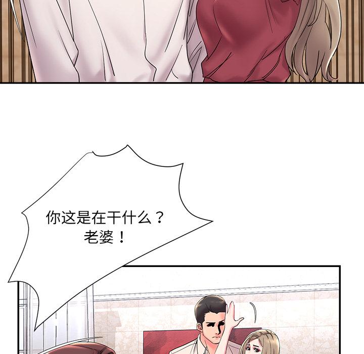9P - 被抛弃的男人/男孩没人爱