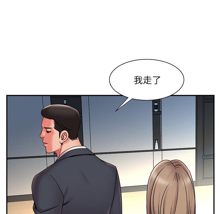 28P - 被抛弃的男人/男孩没人爱