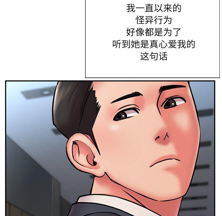 34P - 被抛弃的男人/男孩没人爱