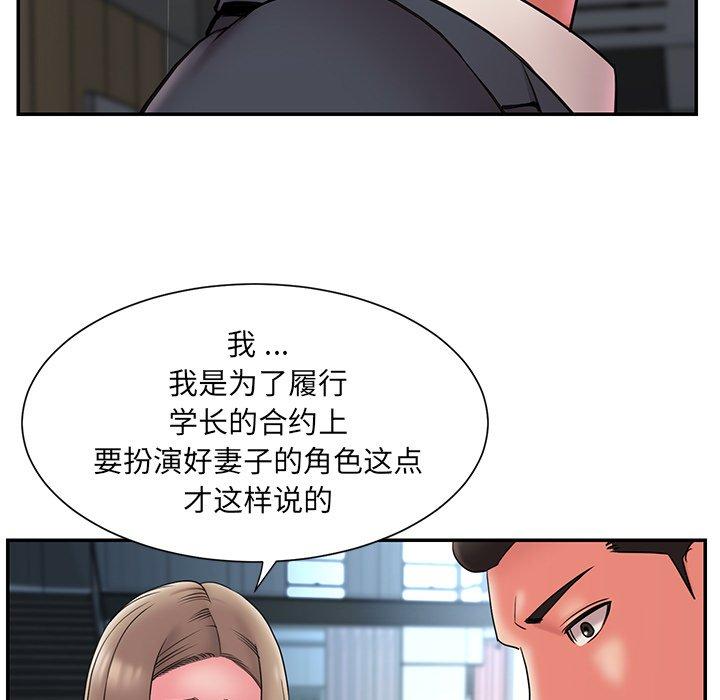 35P - 被抛弃的男人/男孩没人爱