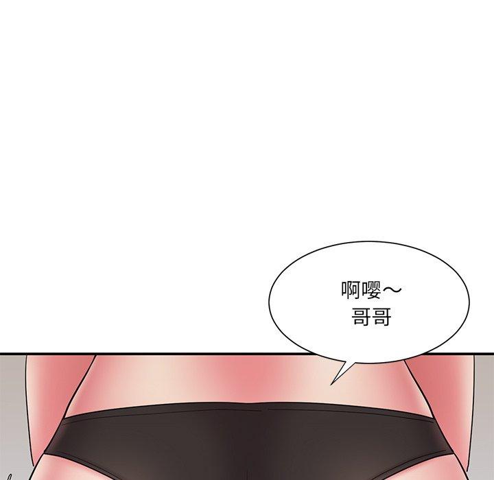 39P - 被抛弃的男人/男孩没人爱