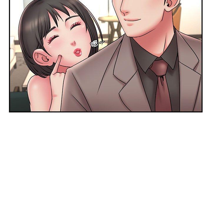 43P - 被抛弃的男人/男孩没人爱