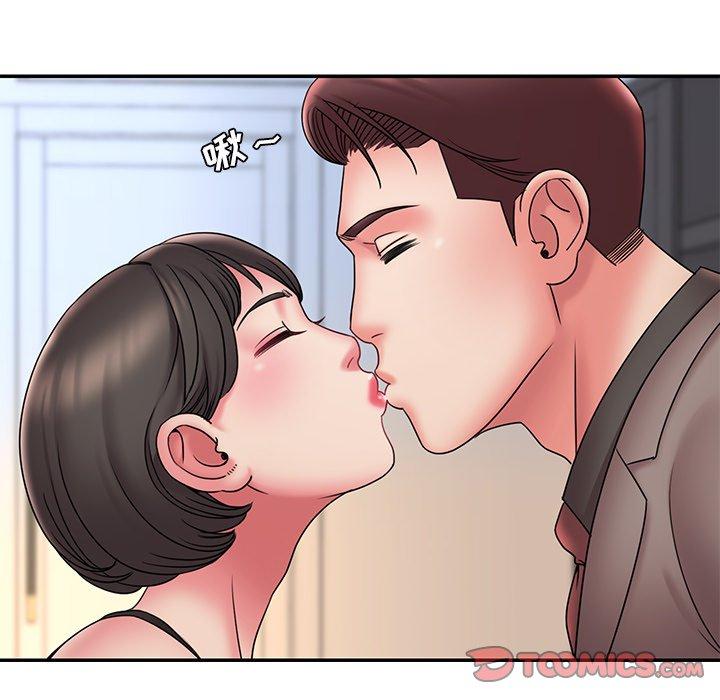 44P - 被抛弃的男人/男孩没人爱