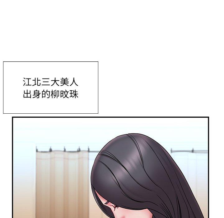 6P - 被抛弃的男人/男孩没人爱