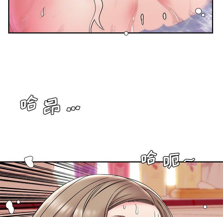 85P - 被抛弃的男人/男孩没人爱