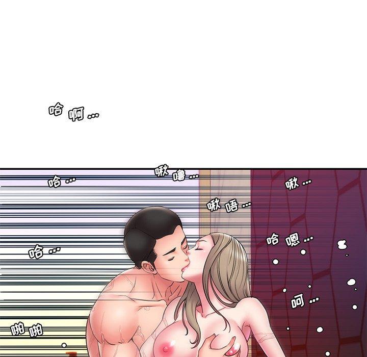 15P - 被抛弃的男人/男孩没人爱