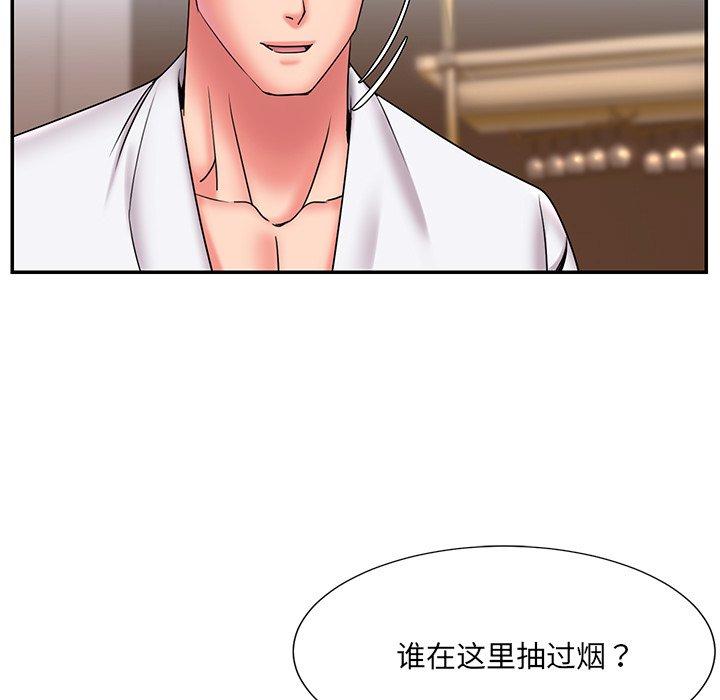 33P - 被抛弃的男人/男孩没人爱