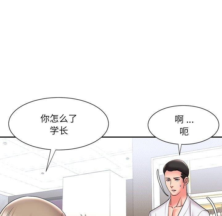 35P - 被抛弃的男人/男孩没人爱
