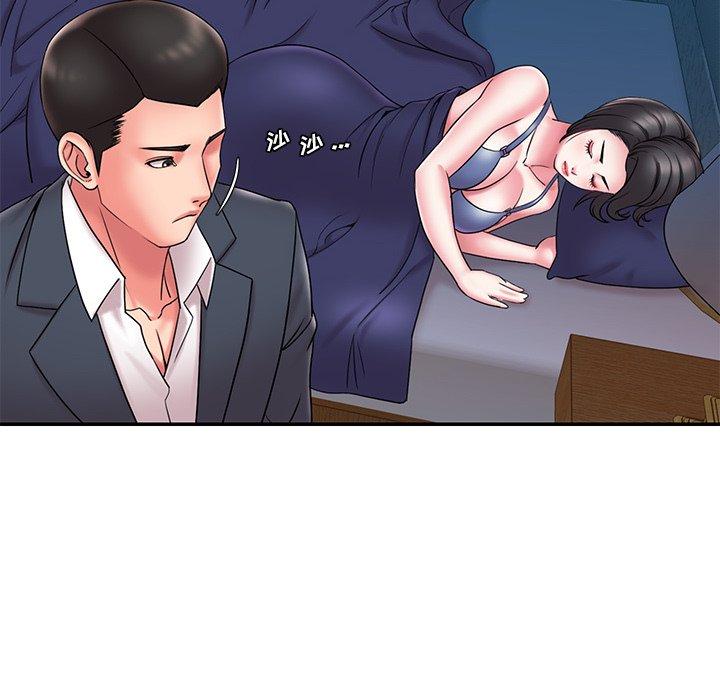 60P - 被抛弃的男人/男孩没人爱
