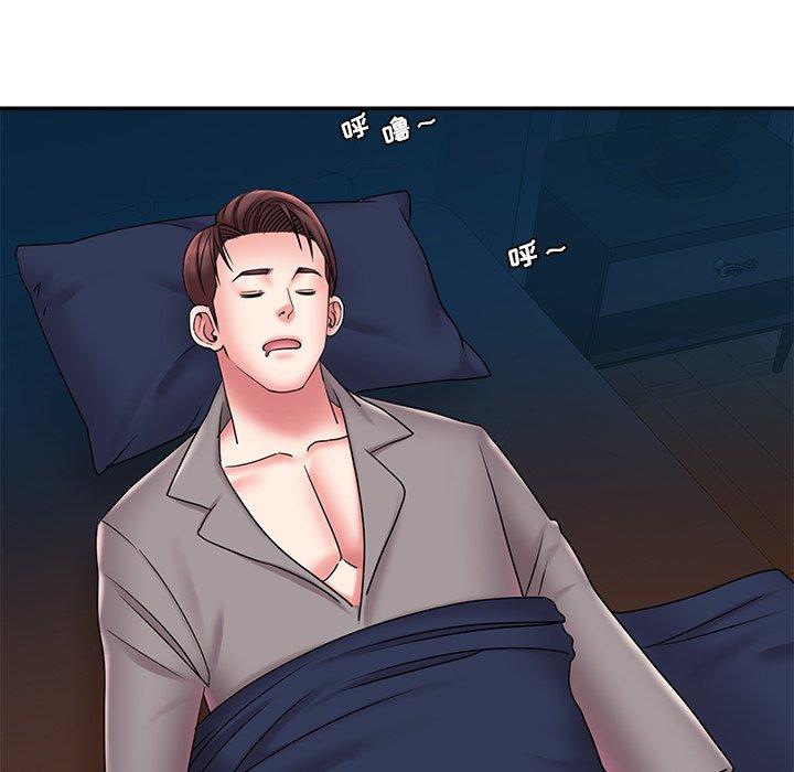 71P - 被抛弃的男人/男孩没人爱