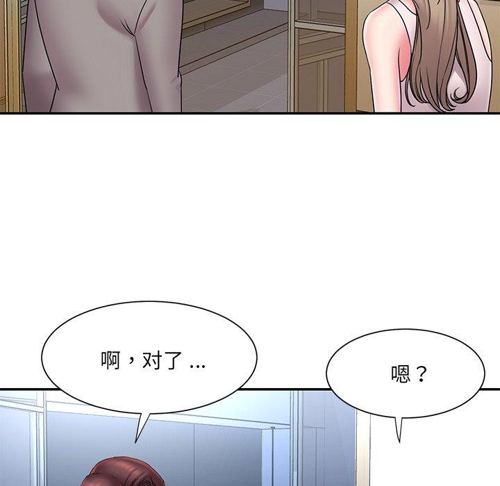 79P - 被抛弃的男人/男孩没人爱