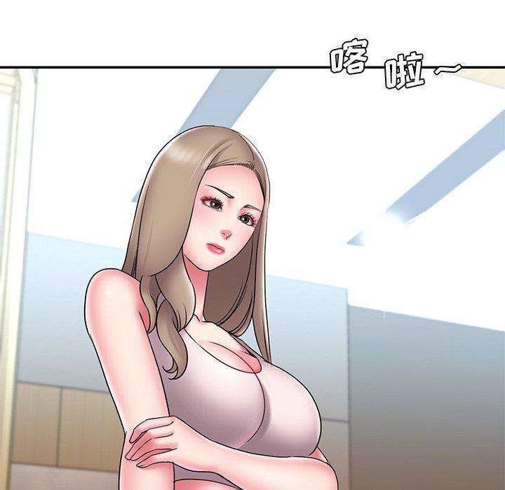 84P - 被抛弃的男人/男孩没人爱
