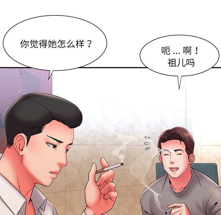 10P - 被抛弃的男人/男孩没人爱