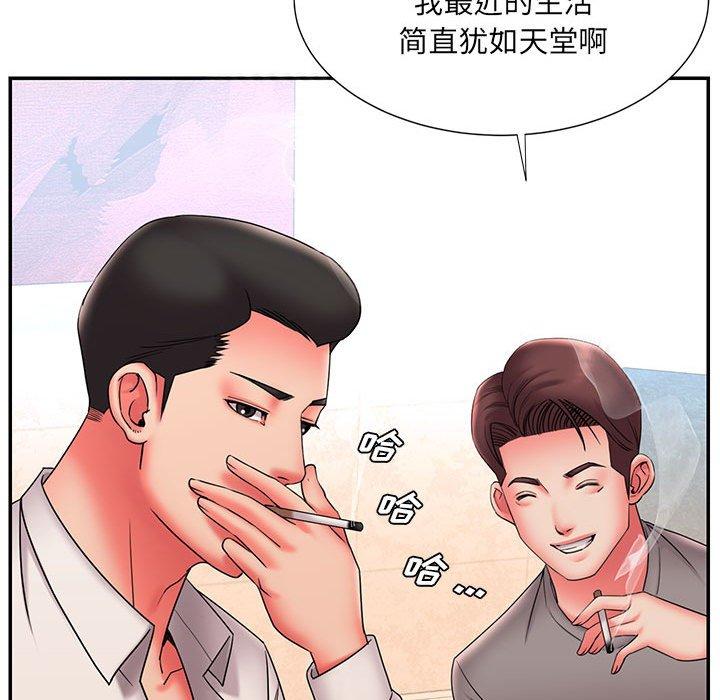 16P - 被抛弃的男人/男孩没人爱