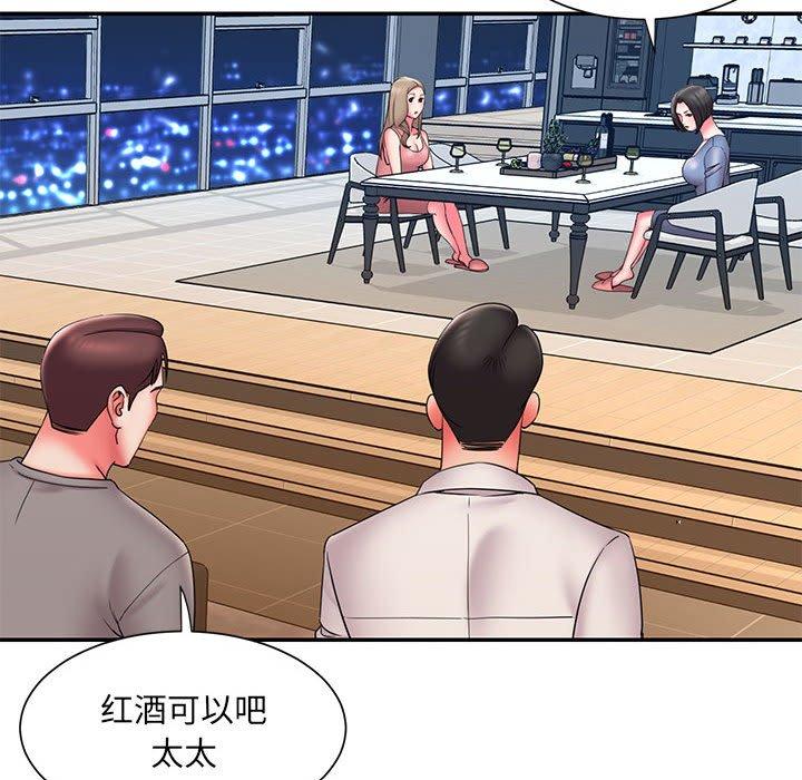 19P - 被抛弃的男人/男孩没人爱