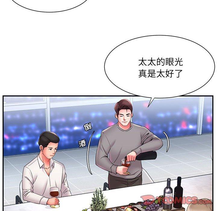 20P - 被抛弃的男人/男孩没人爱