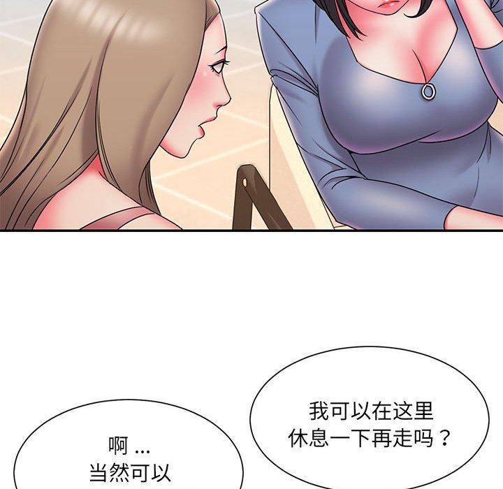 35P - 被抛弃的男人/男孩没人爱
