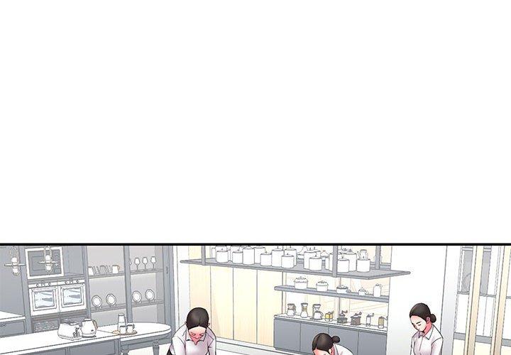 4P - 被抛弃的男人/男孩没人爱