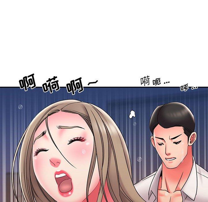 67P - 被抛弃的男人/男孩没人爱