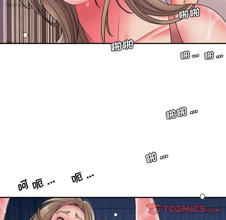 68P - 被抛弃的男人/男孩没人爱