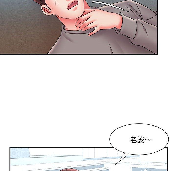 71P - 被抛弃的男人/男孩没人爱