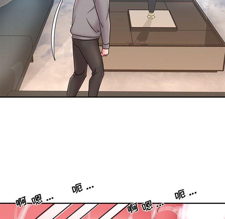 75P - 被抛弃的男人/男孩没人爱