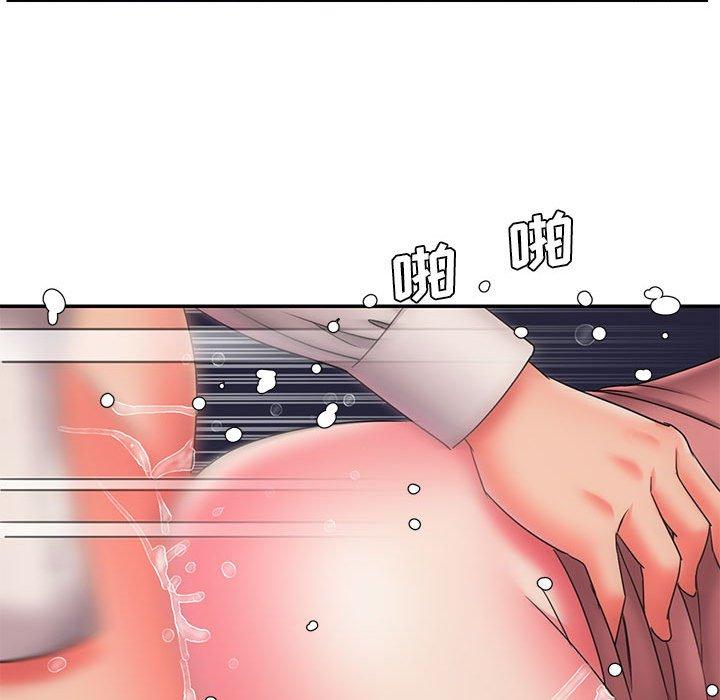81P - 被抛弃的男人/男孩没人爱