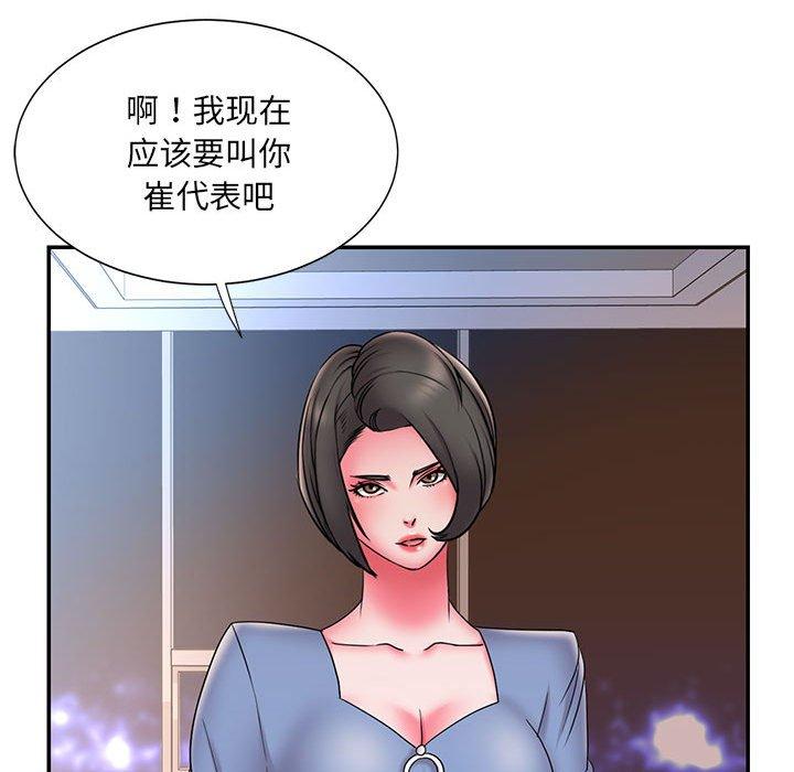 10P - 被抛弃的男人/男孩没人爱
