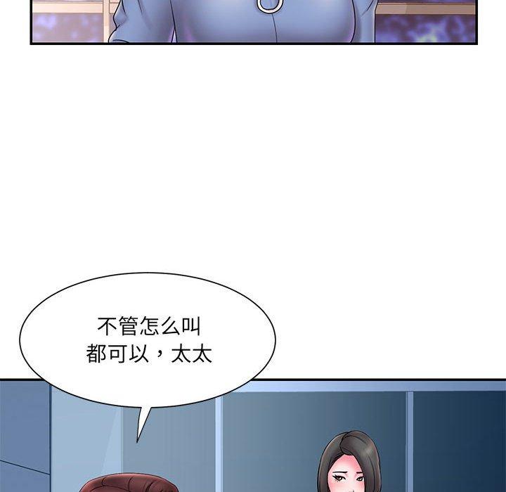 11P - 被抛弃的男人/男孩没人爱