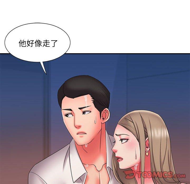20P - 被抛弃的男人/男孩没人爱
