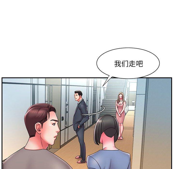 27P - 被抛弃的男人/男孩没人爱