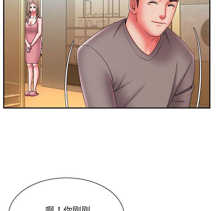 35P - 被抛弃的男人/男孩没人爱