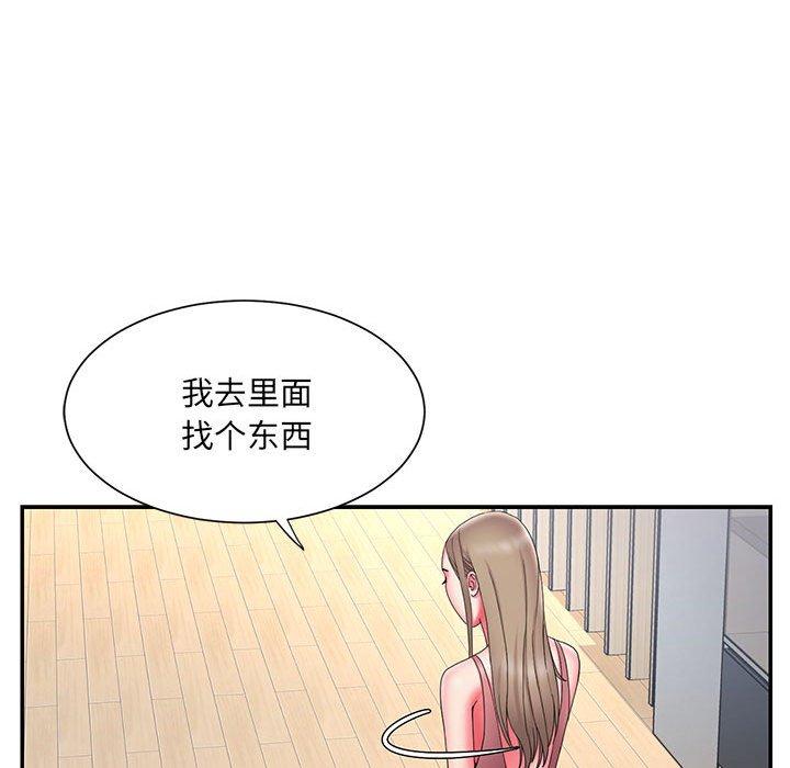 37P - 被抛弃的男人/男孩没人爱