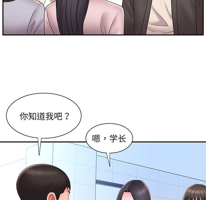 51P - 被抛弃的男人/男孩没人爱