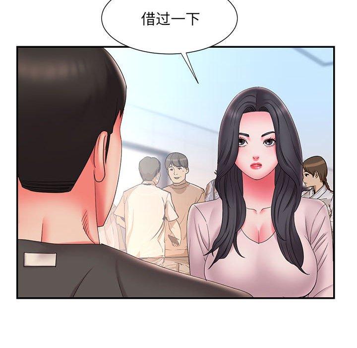 53P - 被抛弃的男人/男孩没人爱