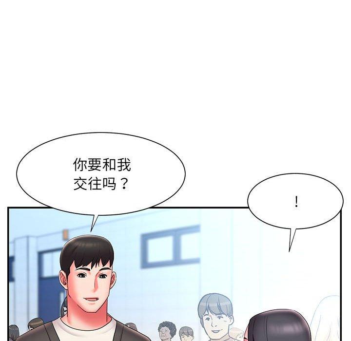 54P - 被抛弃的男人/男孩没人爱