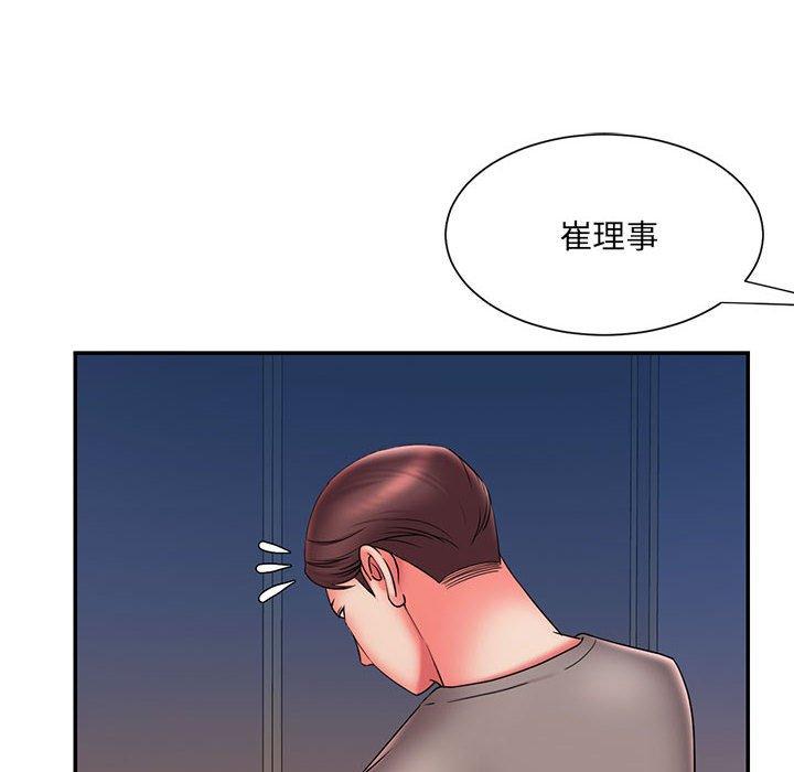 6P - 被抛弃的男人/男孩没人爱