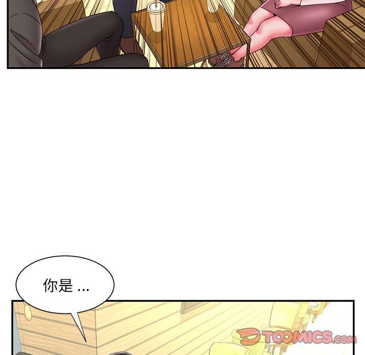 68P - 被抛弃的男人/男孩没人爱