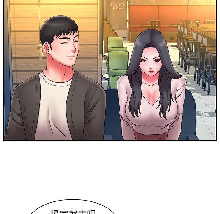 82P - 被抛弃的男人/男孩没人爱