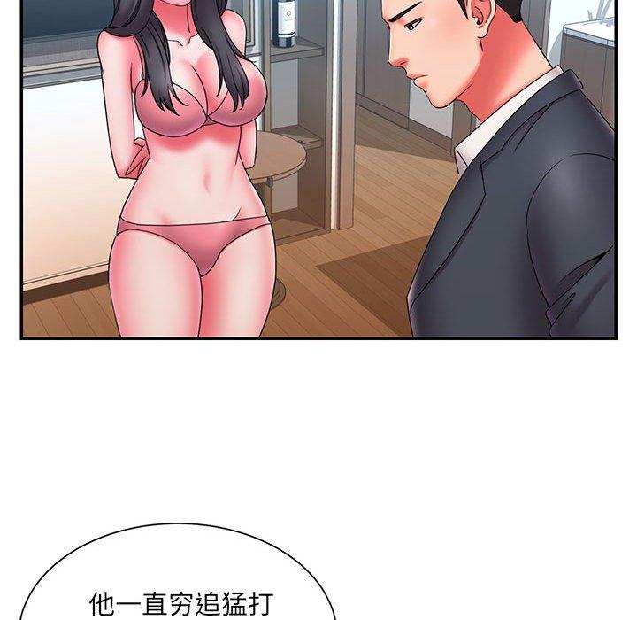 88P - 被抛弃的男人/男孩没人爱