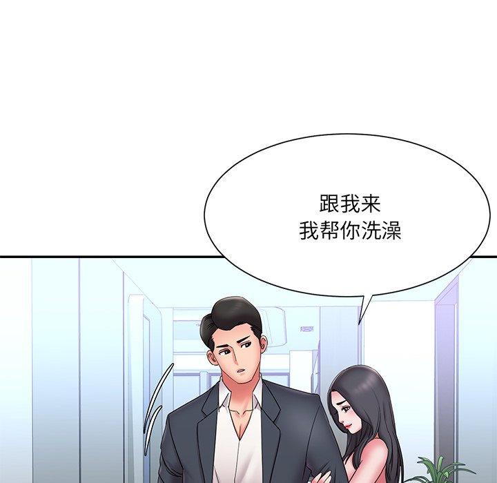 18P - 被抛弃的男人/男孩没人爱
