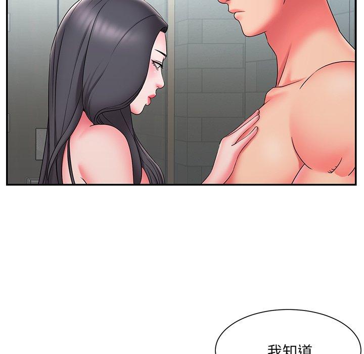 33P - 被抛弃的男人/男孩没人爱