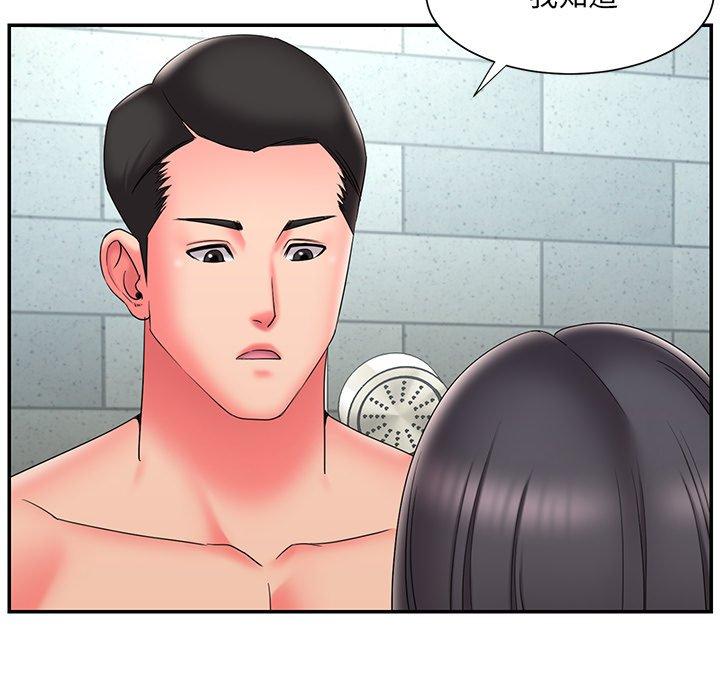 34P - 被抛弃的男人/男孩没人爱