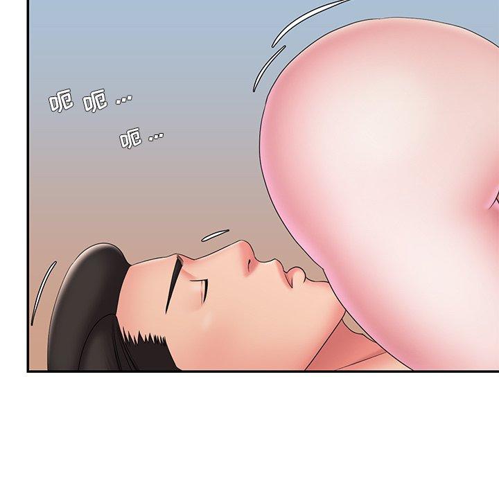 57P - 被抛弃的男人/男孩没人爱
