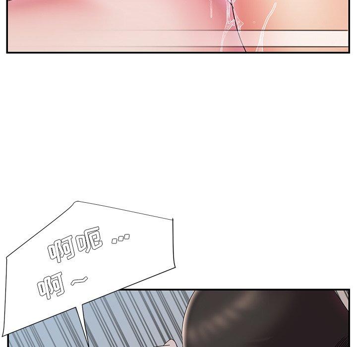 69P - 被抛弃的男人/男孩没人爱