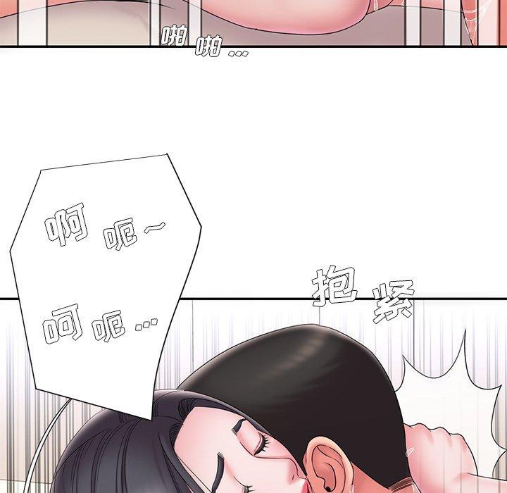 72P - 被抛弃的男人/男孩没人爱
