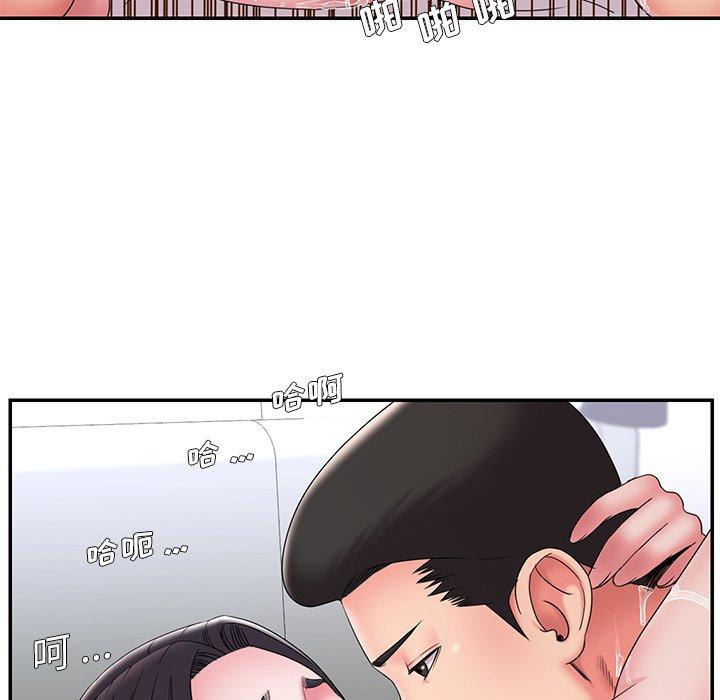78P - 被抛弃的男人/男孩没人爱
