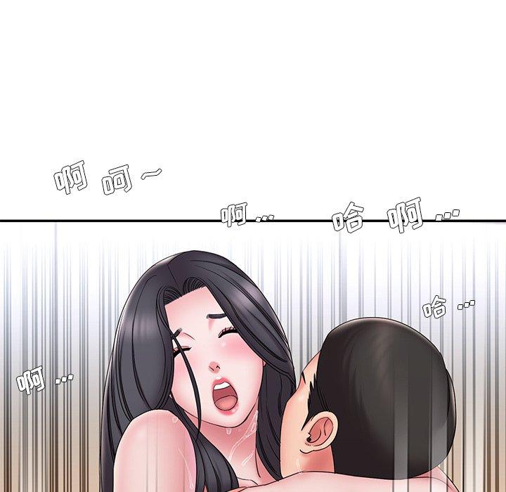 85P - 被抛弃的男人/男孩没人爱