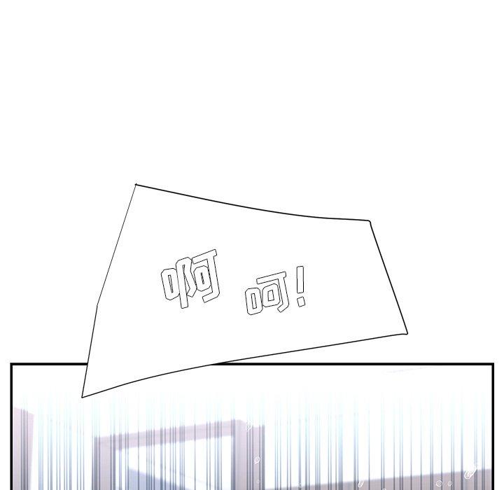 95P - 被抛弃的男人/男孩没人爱