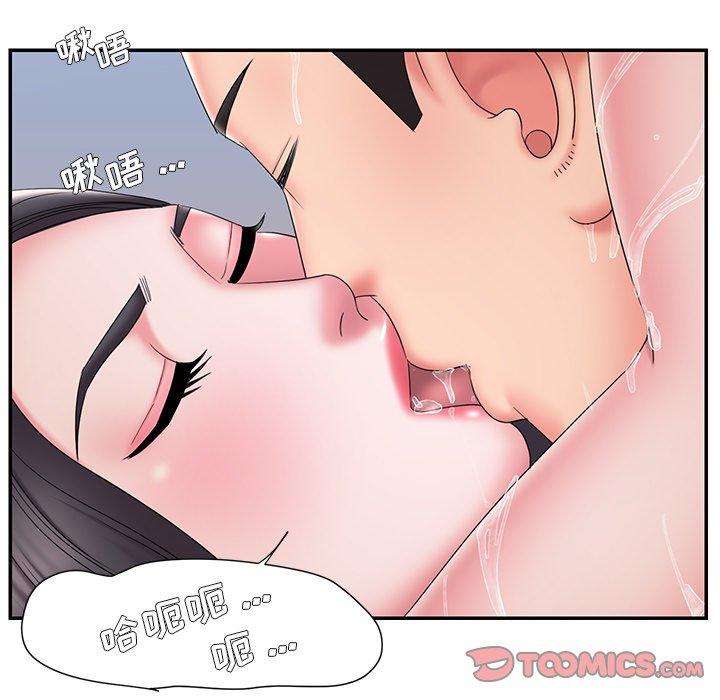 44P - 被抛弃的男人/男孩没人爱